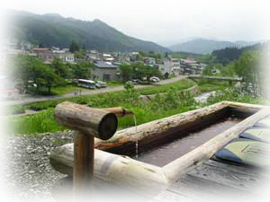 足湯